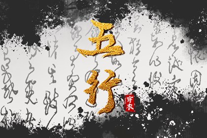 黄道吉日查询|2025年老黄历黄道吉日|日历黄道吉日2025年